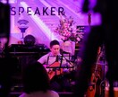 プロ講師によるギターレッスンます 全国大手音楽教室講師によるギターレッスン初めて～本格派の方も イメージ3
