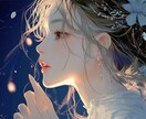 仕事･転職♡魂の使命と天職│人生の岐路に光灯します 今の仕事/転職/副業/独立/適職…悩みを高次元から紐解きます イメージ9