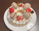 センスのあるケーキのデザイン教えます 飾りにお困りなら現役パティシエが手助けします イメージ2
