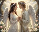結婚だけがゴールじゃない。あなただけの恋愛視ます 今の恋が上手くいかない本当の原因とこれからを読み解きます イメージ4