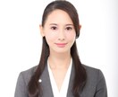 会社に関する登記のご相談お電話にて承ります 女性司法書士が親身にアドバイスさせていただきます！ イメージ1