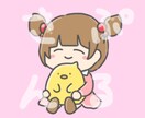 ゆる〜いだっこイラストお描きします どなたでもお気軽にどうぞ〜☺︎ イメージ5