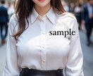あなたの欲しいを大量にAIで叶えます 高性能AIを使用した高画質なAI画像を代行生成します。 イメージ2
