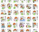 あなたのこんなイラスト欲しかった！を形にします オリジナルキャラクターやペットを可愛いイラストにしたいなど イメージ1