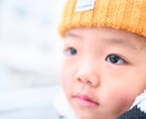 何十年後に見返しても温かい写真を残します ありのままを自然に、「きずなフォト」フィルムのような温かさを イメージ5