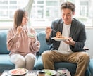 女性のための恋愛相談、男友達が優しく聞きます 男友達があなたの恋を全力サポート！女性限定の恋愛相談サービス イメージ8