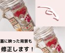 ３枚画像加工いたします 格安トライヤル価格！仕上がり修正いたします！3枚1000円☆ イメージ3