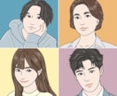 都会的でポップ！カジュアルな似顔絵を描きます SNSアイコンに最適！おしゃれな雰囲気で仕上げます イメージ1