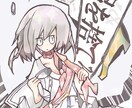 独特な雰囲気のイラストを描きます 不思議な依頼、いつか記憶の片隅に残る絵 イメージ6
