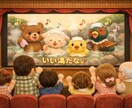 夢を“あなたの本当の声”として捉え丁寧に紐解きます 気になる夢がある・同じ夢を何度も見ている…深層まで紐解きます イメージ3