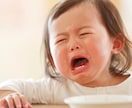 子育てに疲れたママへ愚痴・モヤモヤ何でも聞きます ワンオペ育児｜育児疲れ｜愚痴聞き｜ストレス発散 イメージ8