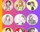 アナタが伝わる【SNS用】アイコンお描きします SNS発信者の強い味方になるアイコンおまかせください！ イメージ3