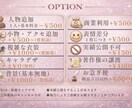 あなただけの立ち絵を描きます スピード納品で可愛い女の子をお届けします！ イメージ7