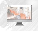 WordPressでホームページ作成いたします 視覚から伝わるサイト制作！あなたの事業を応援します！ イメージ3