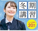 ご希望のバナー制作します 集客アップ・訴求力アップ。思いをかたちにします！ イメージ4