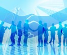 3ヶ月延長購入された方へサポートします ご購入後質疑応答の無料期間を終えた方向け イメージ1
