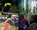 YouTubeサムネイルをたくさん作ります 見やすい、わかりやすい、世界観に合うサムネを イメージ1