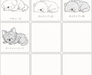 うちの子名入れ木製スプーンおねんねシリーズ作ります お名前が入れられる、寝ている姿がかわいい癒しの名入れスプーン イメージ9