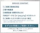 企業、お店、看板、商品のロゴデザインを制作します 外注印刷必須のAIデータ作成費込み。アフターフォローあり イメージ3
