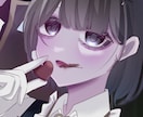 イラスト(1枚絵、夢絵等)お描きします サムネイルイラスト、夢絵コテ同等お描きさせて頂きます イメージ2