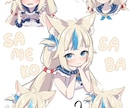かわいい女の子のイラスト描きます 【アイコン・ボカロ楽曲・切り抜き動画用イラスト等対応可能】 イメージ6