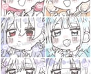 最短1h納品！アイコンイラスト描きます 最短1時間以内で納品します！！ イメージ2