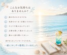 頭の中を、一緒に整えます 話がまとまっていなくても大丈夫。 イメージ2