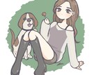 全身イラストを描きます ポップでゆるく淡いイラストを描きます！ イメージ1