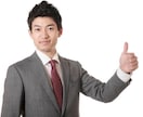 心のモヤモヤ和らげます 5分だけでも話してみませんか？ イメージ1