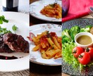 料理教室で一番人気！とっておきレシピ3品教えます 商用使用ＯＫオプション付き♪いつか料理教室を開きたい方も！ イメージ6