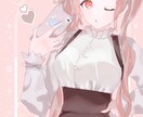 魅力的な色使いでつい目に留まるような絵を描きます 可愛くて魅力的なイラストをお求めの方におすすめ！！ イメージ2