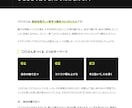 隠れたあなたを30P以上の解体新書で読み解きます 人のことはわかるのに、【自分のことはわからない】あなたへ イメージ4