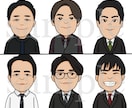 商用可◎愛嬌抜群・好印象なデフォルメ似顔絵描きます あなたをかわいくキャラクター化★スタッフ紹介やSNSに便利！ イメージ7