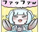 ビックリマンシールのような似顔絵描きます だけのオリジナルのシールのようなイラスト イメージ2