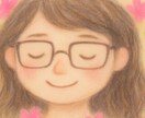 大人だって褒められたい！ならば、私が褒めます 些細なことでもOK！とにかくあなたを褒めます イメージ1
