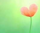 愚痴・悩み事・心のモヤモヤ聞きます 心に溜まったモヤモヤ吐き出して楽になりましょ❕ イメージ3