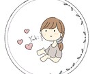 アイコン作ります ゆるふわ 希望通りのアイコンを•*¨*•.¸¸☆*･ﾟ イメージ1