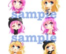 デフォルメSNS用アイコン描きます ゆる〜い感じのアイコンを描いて欲しい方などにオススメします イメージ1