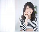 ここはアナタの懺悔部屋。罪悪感を受け止めます 悩み・秘密・後悔・背徳感・罪・過ち・償い イメージ2