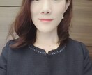 香坂咲百合が相談、お悩み伺います 愚痴りたい！語りたい！聞いて！お任せください。 イメージ1