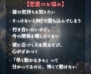タロット×霊視／恋愛・仕事・人間関係を鑑定します 恋も、未来も答えは全てあなたの中。 月の光が映し出します。 イメージ2