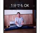 ちょっとだけでも、お聴きします この人違う？と思ったら直ぐに切って頂いても大丈夫です。 イメージ1