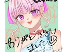 イラスト描きます アイコン、一枚絵、歌ってみたサムネイルなんでも描きます イメージ2