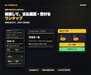 イベント受付・来場者管理Webシステムを制作します スマホ登録から受付・支払確認・集計まで一元化 イメージ3