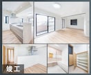 写真撮影代行いたします プロ品質の建築写真を提供いたします！ イメージ2