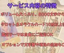 あなたの運命を深く紐解く、特別鑑定します 人生の節目や迷いに、深く丁寧に寄り添う《特別な深掘り占い》 イメージ3