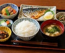 特養厨房25年調理師が厨房業務の悩み相談に乗ります 現役の特養調理師が、現場の言葉でお答えします イメージ2
