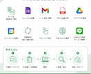GASでGoogleスプレッドシートを自動化します 転記・集計・通知・PDF作成まで対応します イメージ2