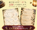 本当の自分を“あなただけの魂猫”から読み解きます 繰り返す毎日に疲れてしまっているあなたへ|癒しの鑑定 イメージ8