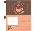 お店や個人の情報を載せる小さなカードを制作します 多様なクリエイターの中からあなたのお気に入りがきっと見つかる イメージ8